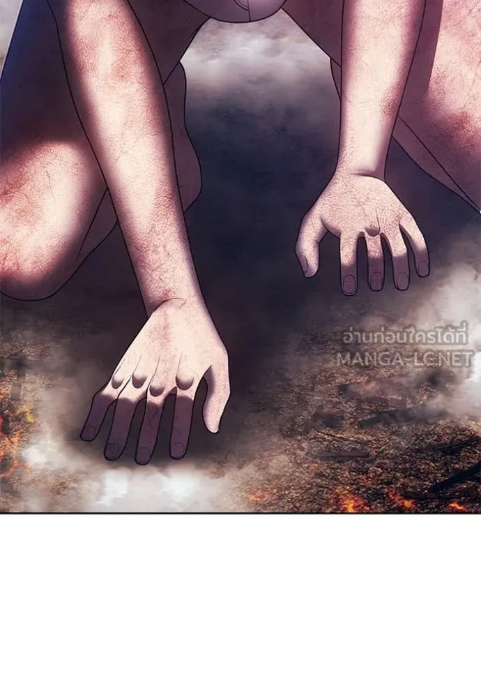 +99 Wooden Stick +99 ตอนที่ 181 30