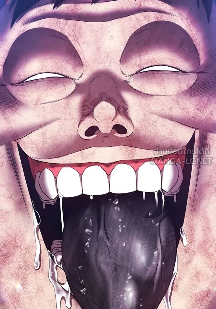 +99 Wooden Stick +99 ตอนที่ 181 32