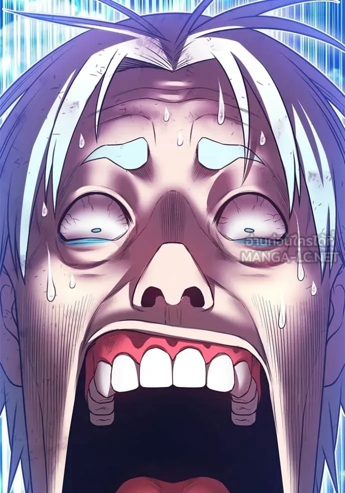 +99 Wooden Stick +99 ตอนที่ 181 34