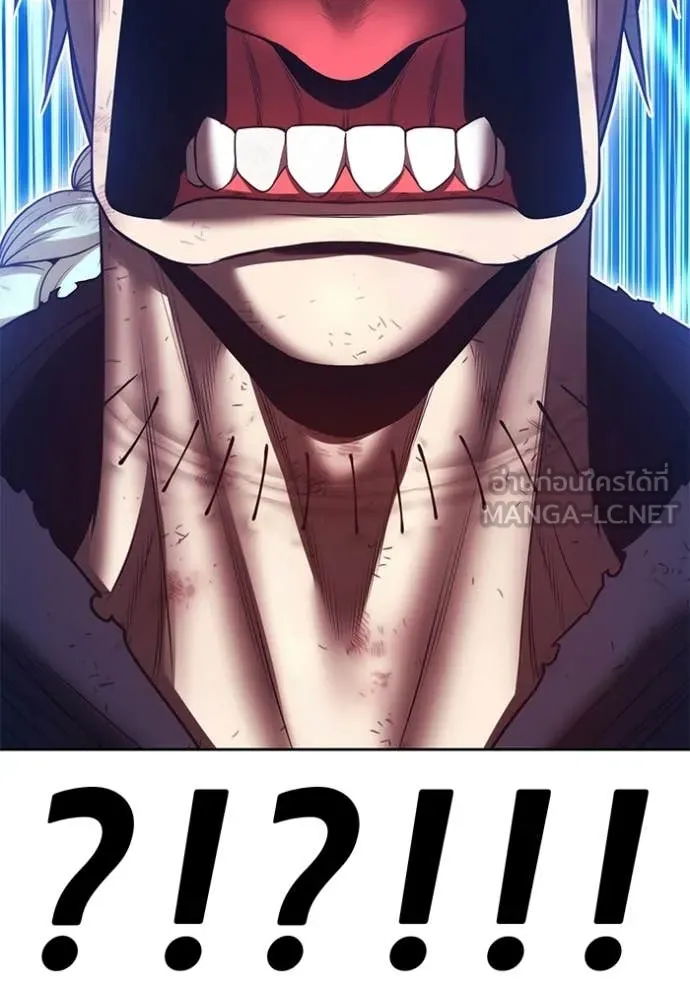 +99 Wooden Stick +99 ตอนที่ 181 35