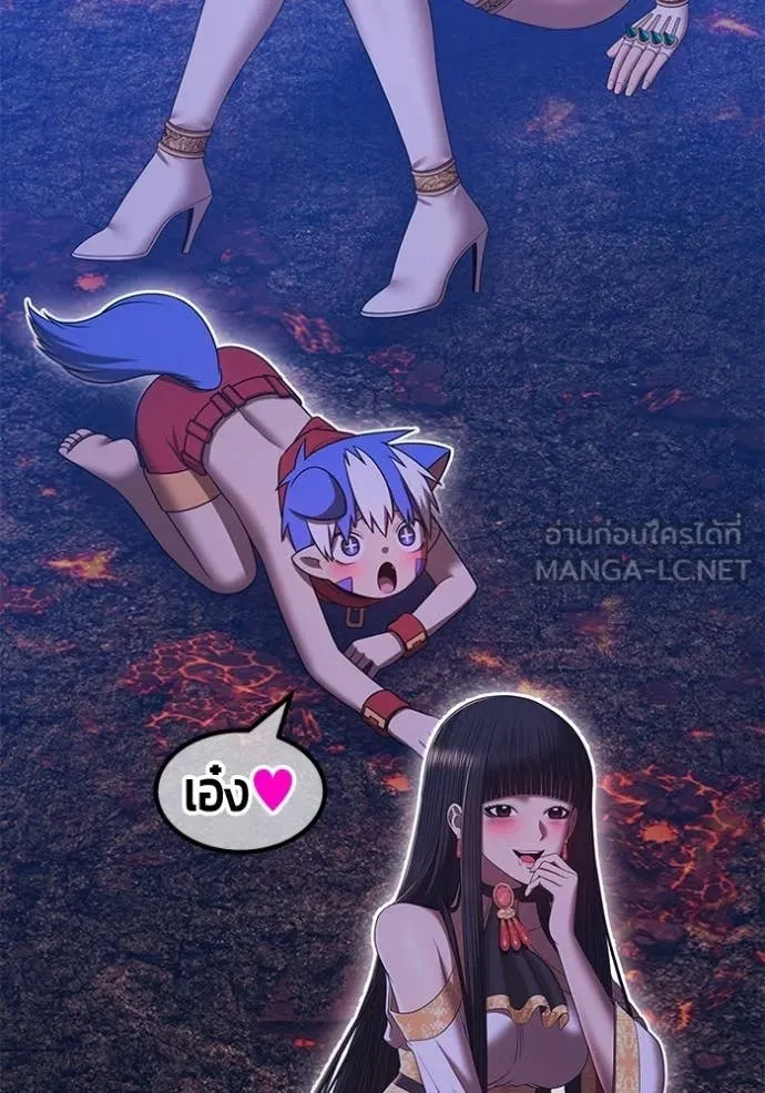 +99 Wooden Stick +99 ตอนที่ 181 44