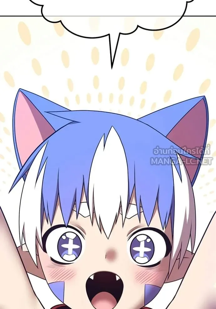 +99 Wooden Stick +99 ตอนที่ 181 52