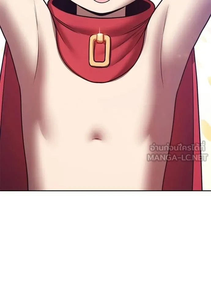 +99 Wooden Stick +99 ตอนที่ 181 53