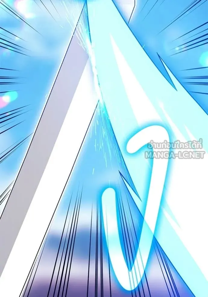 +99 Wooden Stick +99 ตอนที่ 181 58