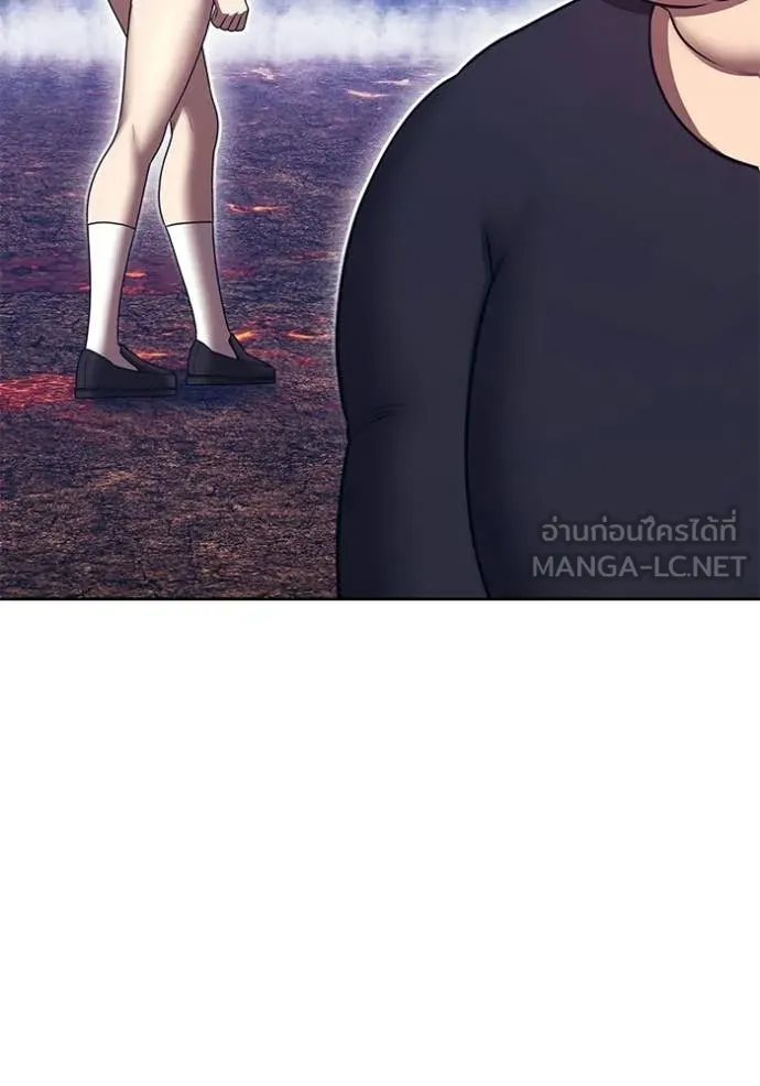 +99 Wooden Stick +99 ตอนที่ 181 71