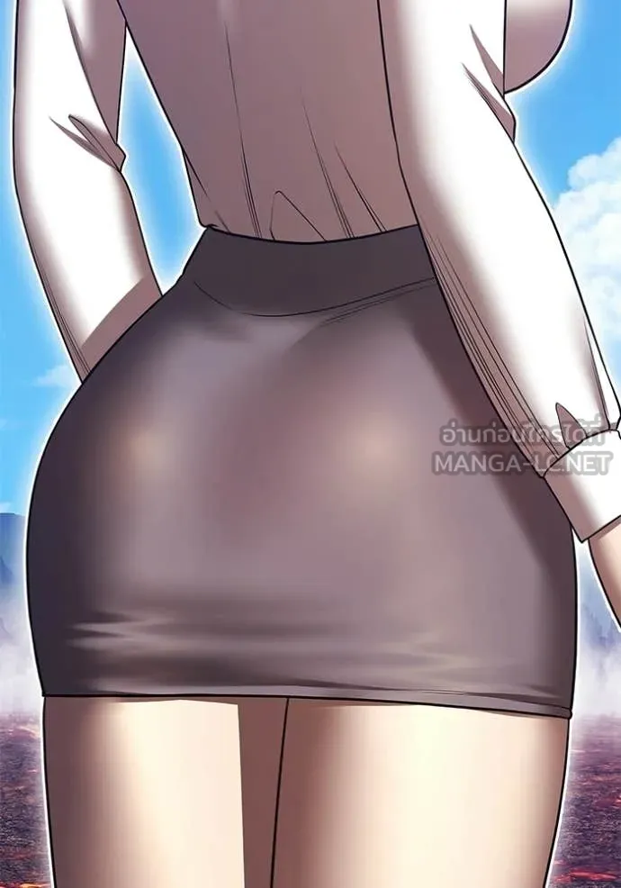 +99 Wooden Stick +99 ตอนที่ 181 74