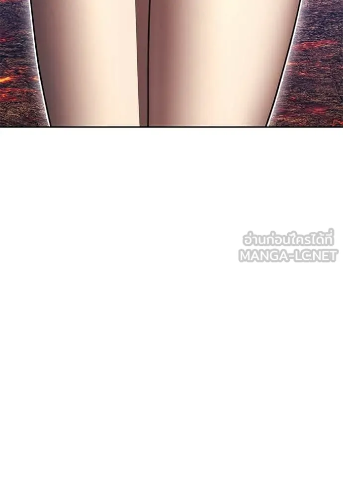 +99 Wooden Stick +99 ตอนที่ 181 75