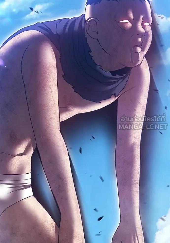 +99 Wooden Stick +99 ตอนที่ 181 77