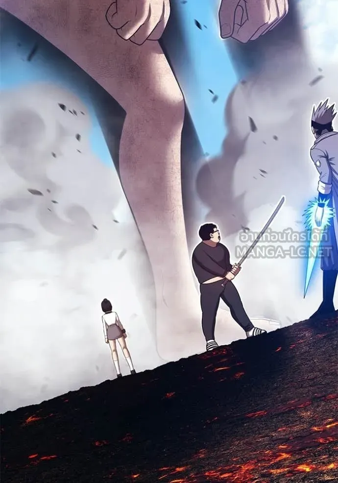 +99 Wooden Stick +99 ตอนที่ 181 78