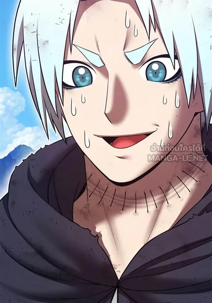 +99 Wooden Stick +99 ตอนที่ 181 88