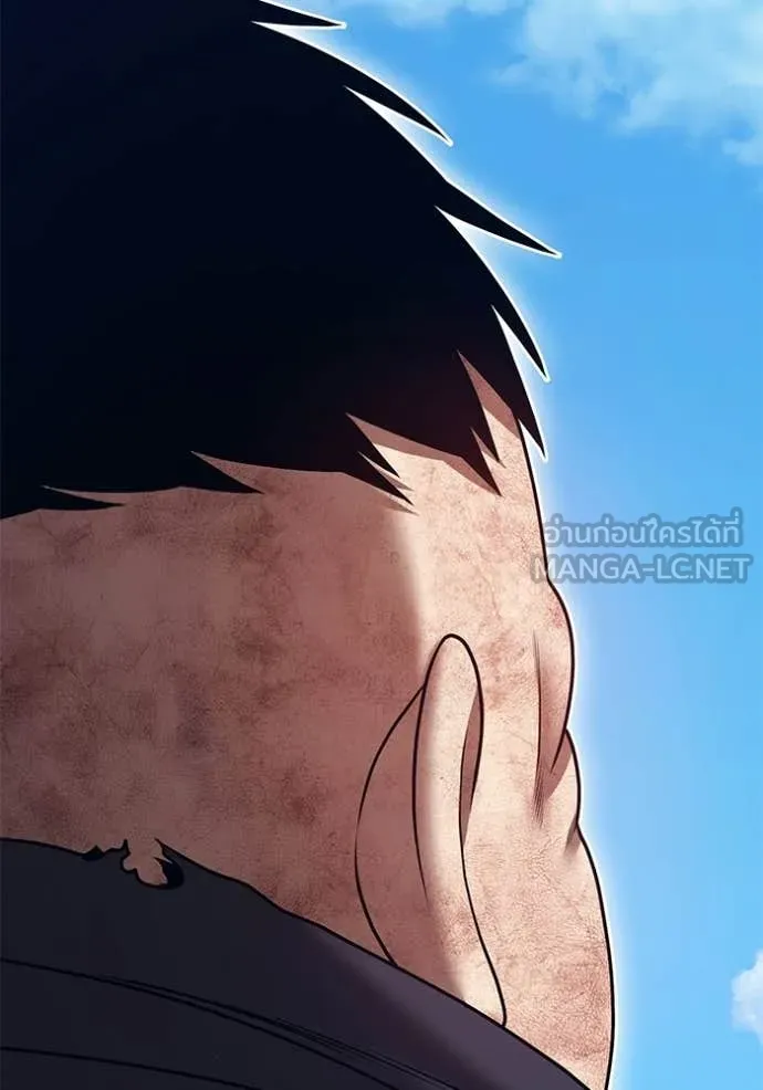 +99 Wooden Stick +99 ตอนที่ 181 92