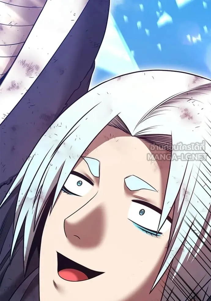 +99 Wooden Stick +99 ตอนที่ 181 102