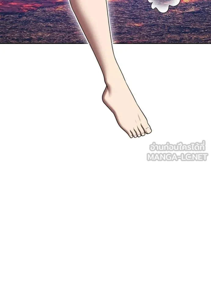 +99 Wooden Stick +99 ตอนที่ 181 117