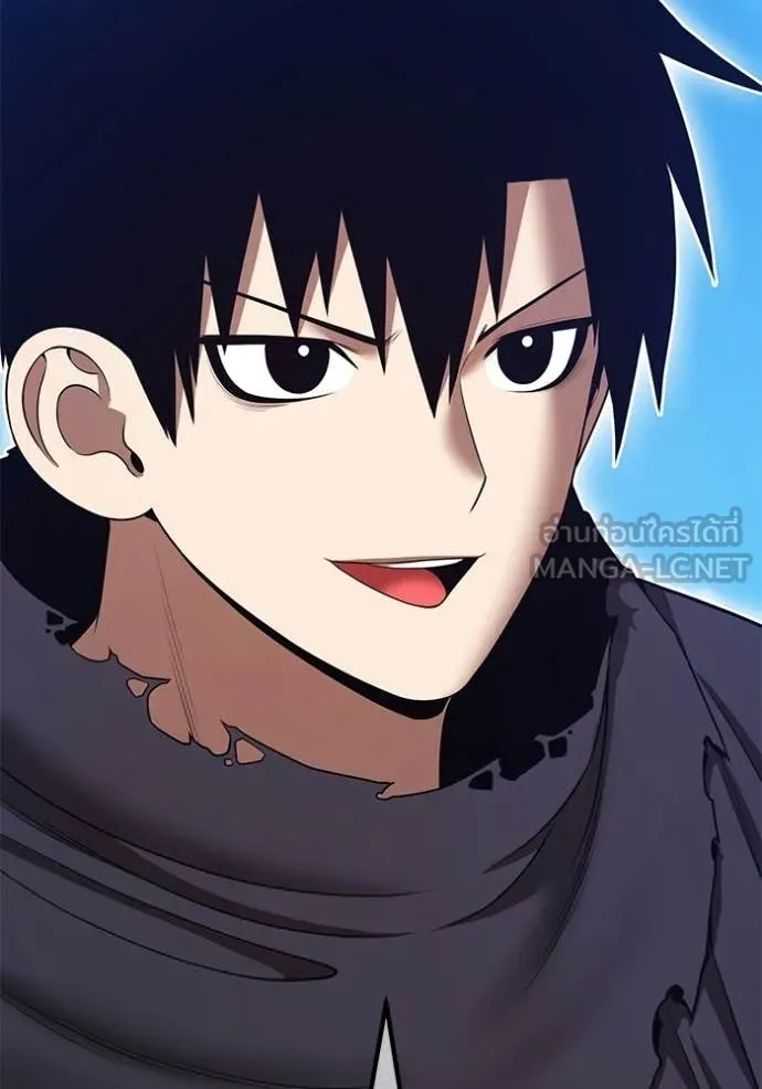 +99 Wooden Stick +99 ตอนที่ 181 119