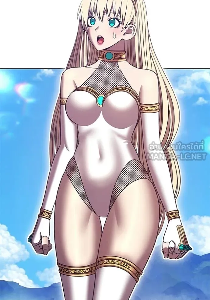 +99 Wooden Stick +99 ตอนที่ 181 133