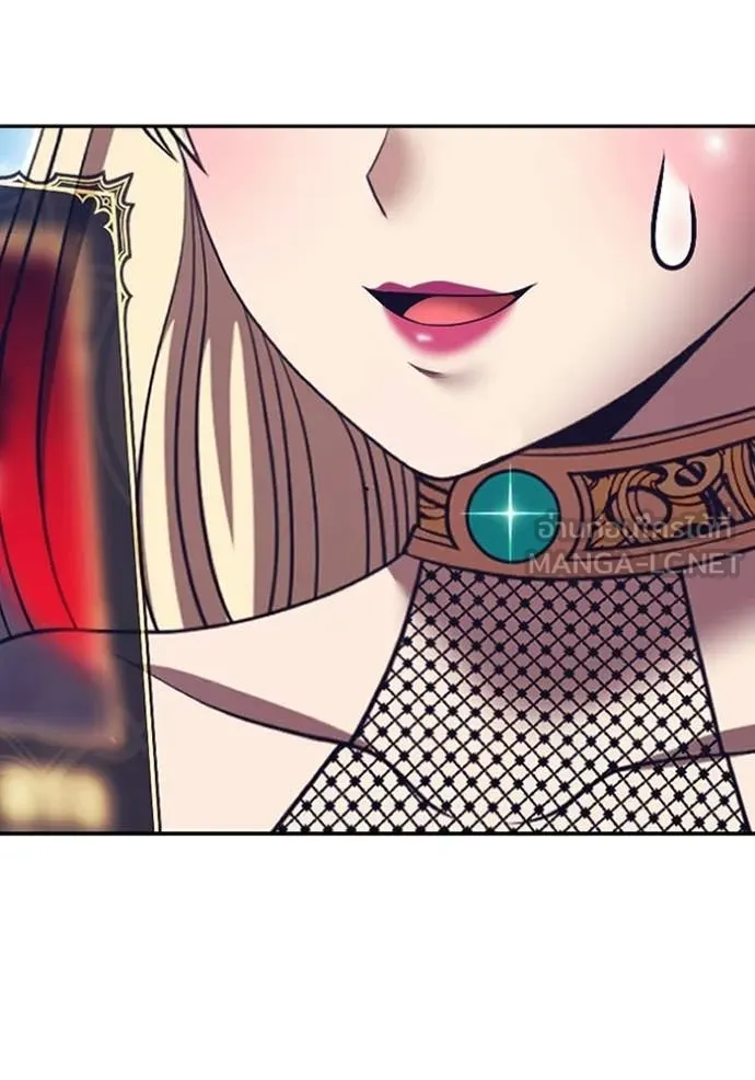 +99 Wooden Stick +99 ตอนที่ 181 144