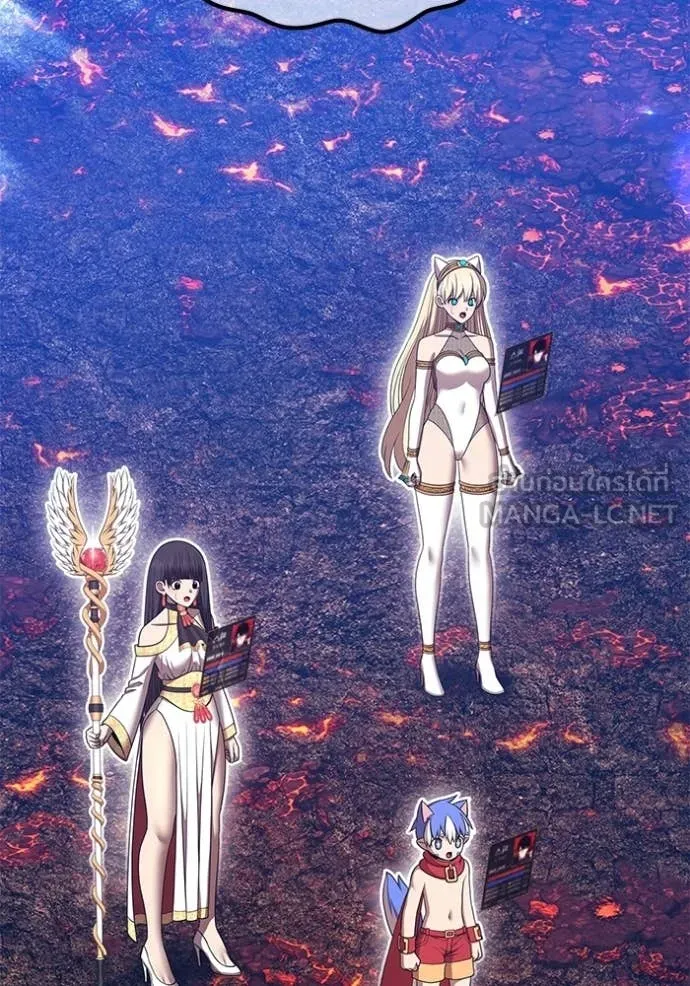 +99 Wooden Stick +99 ตอนที่ 181 154