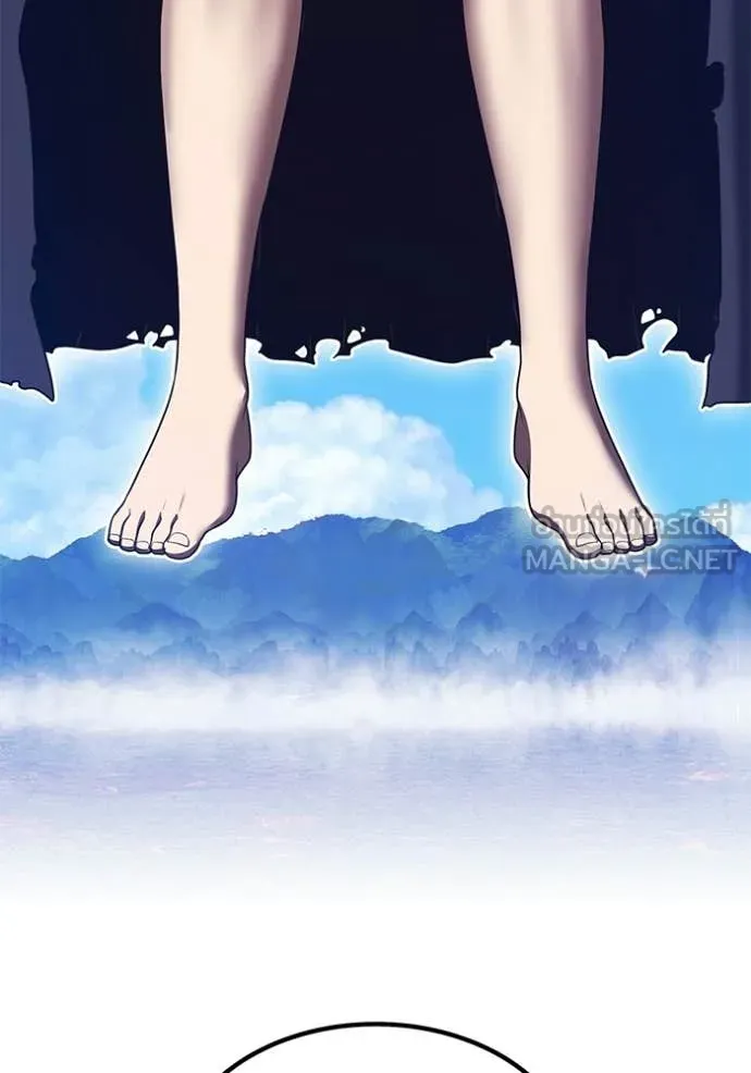 +99 Wooden Stick +99 ตอนที่ 181 184