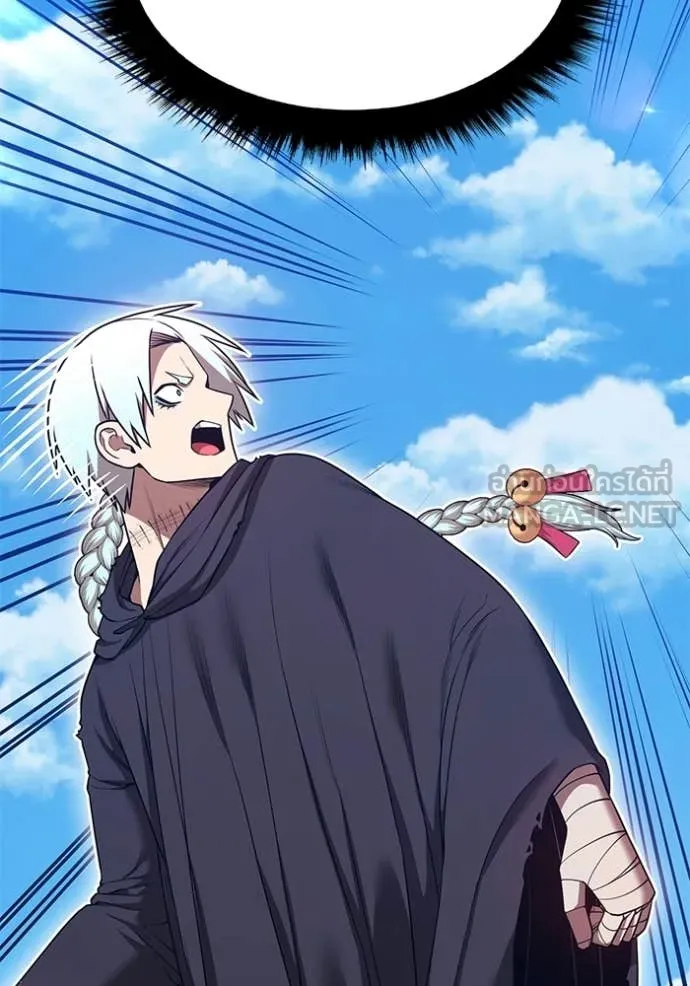 +99 Wooden Stick +99 ตอนที่ 181 191