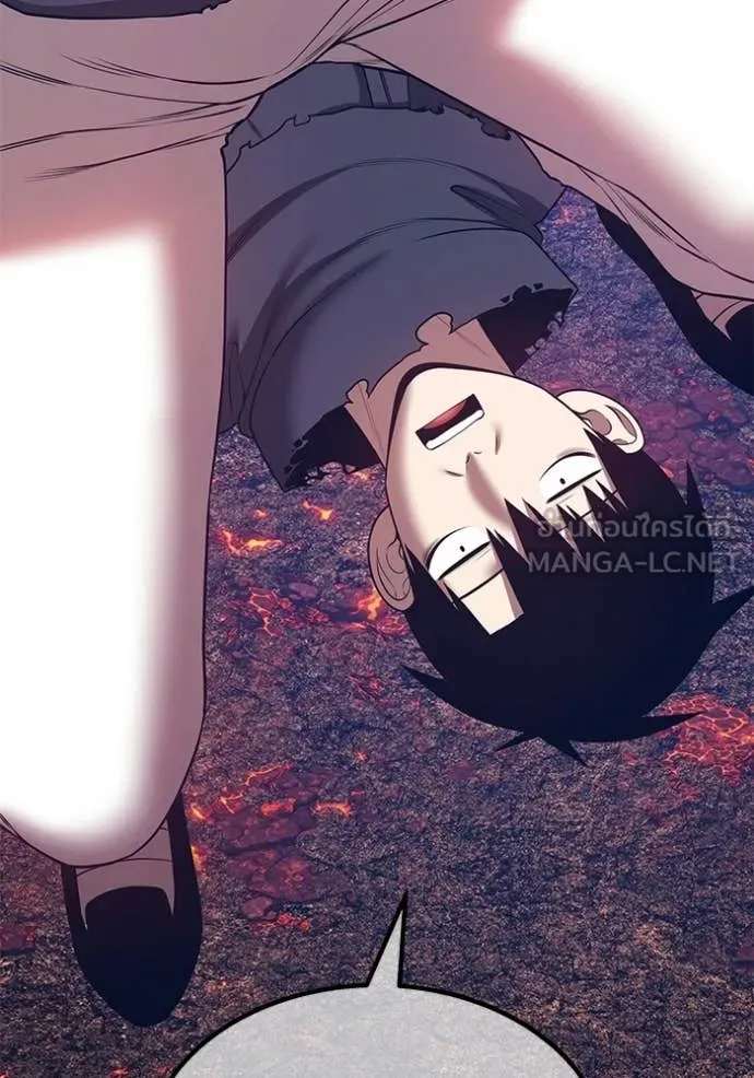 +99 Wooden Stick +99 ตอนที่ 181 194