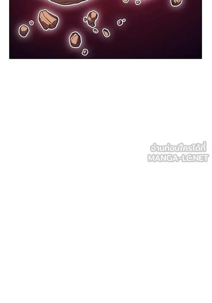 +99 Wooden Stick +99 ตอนที่ 181 201