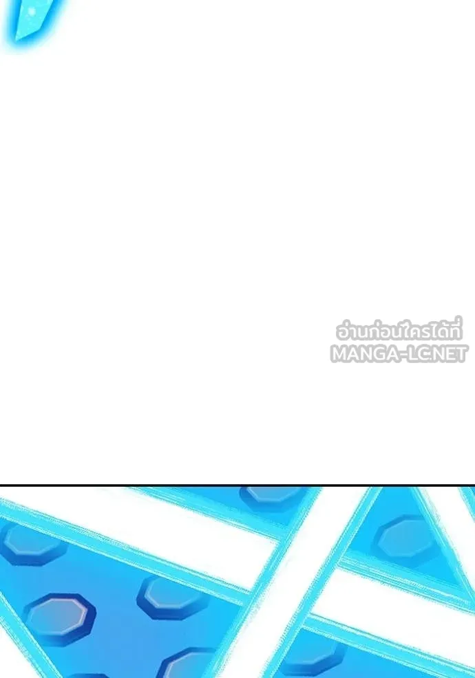 +99 Wooden Stick +99 ตอนที่ 181 227