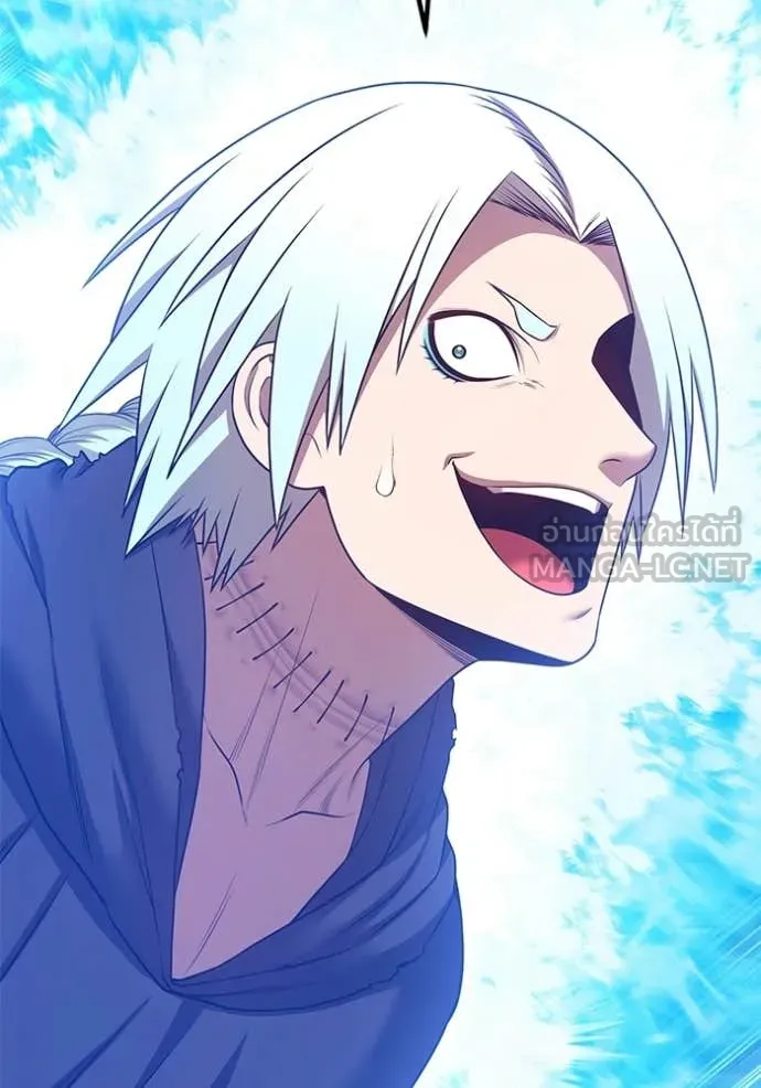 +99 Wooden Stick +99 ตอนที่ 181 233