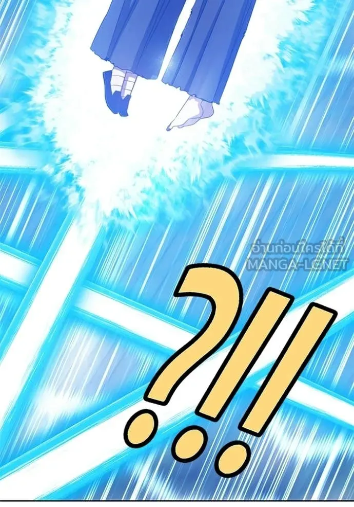 +99 Wooden Stick +99 ตอนที่ 181 237