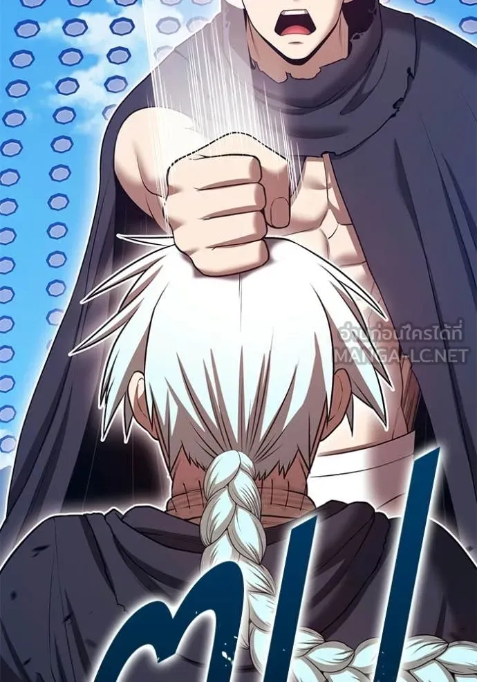 +99 Wooden Stick +99 ตอนที่ 181 242