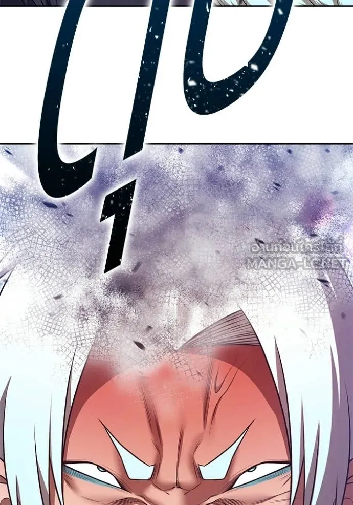 +99 Wooden Stick +99 ตอนที่ 181 243