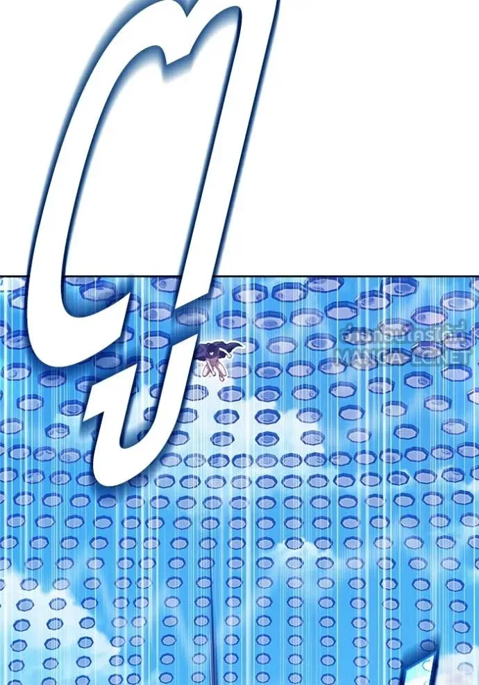 +99 Wooden Stick +99 ตอนที่ 181 245