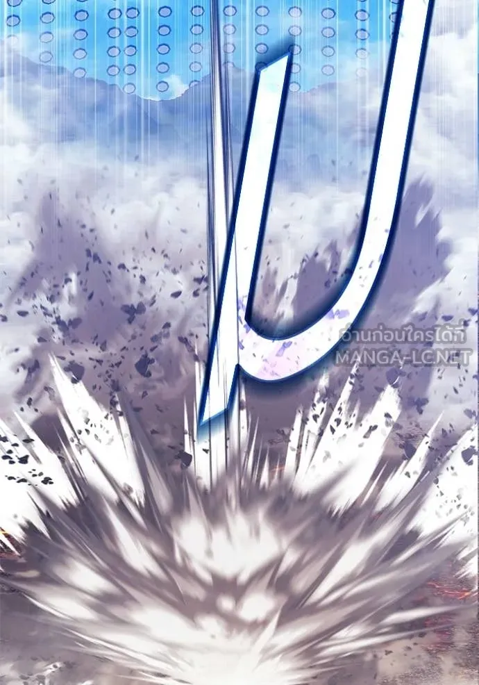 +99 Wooden Stick +99 ตอนที่ 181 246