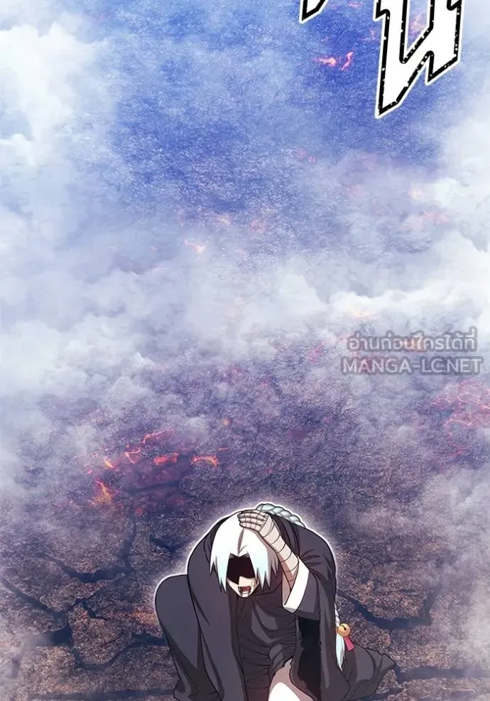 +99 Wooden Stick +99 ตอนที่ 181 249