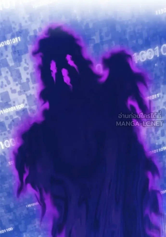 +99 Wooden Stick +99 ตอนที่ 181 281