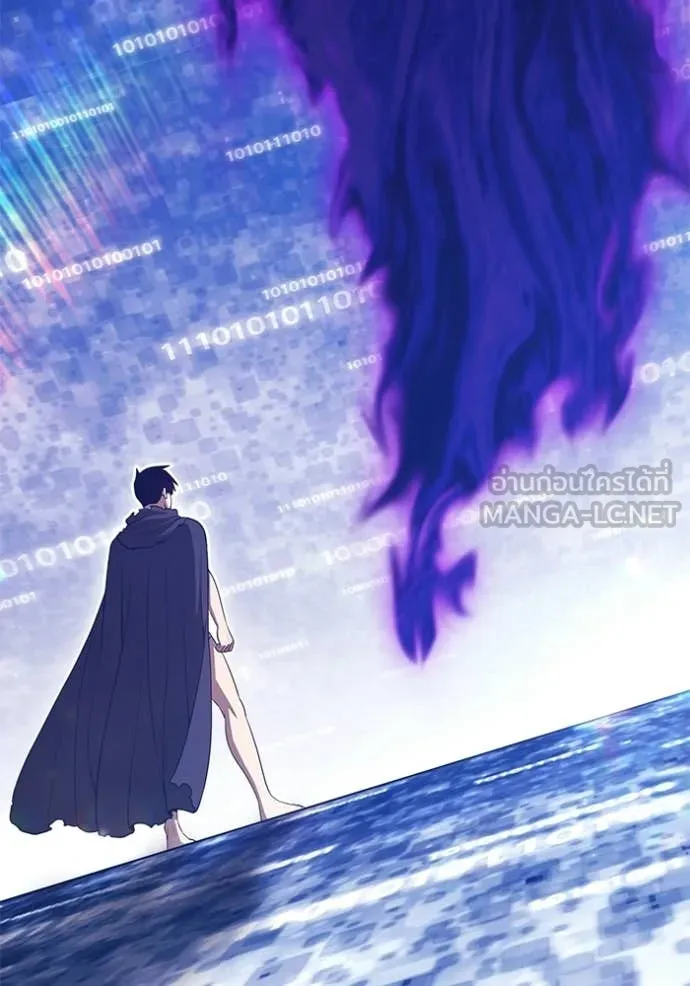 +99 Wooden Stick +99 ตอนที่ 181 282