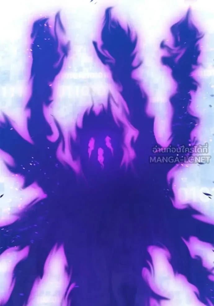 +99 Wooden Stick +99 ตอนที่ 181 288