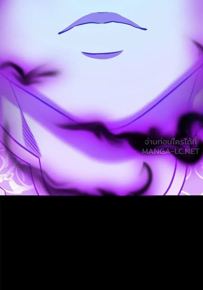 +99 Wooden Stick +99 ตอนที่ 181 300