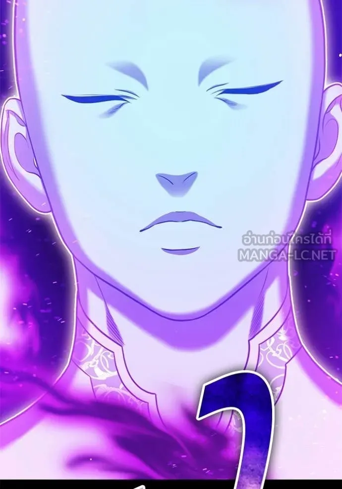 +99 Wooden Stick +99 ตอนที่ 181 302