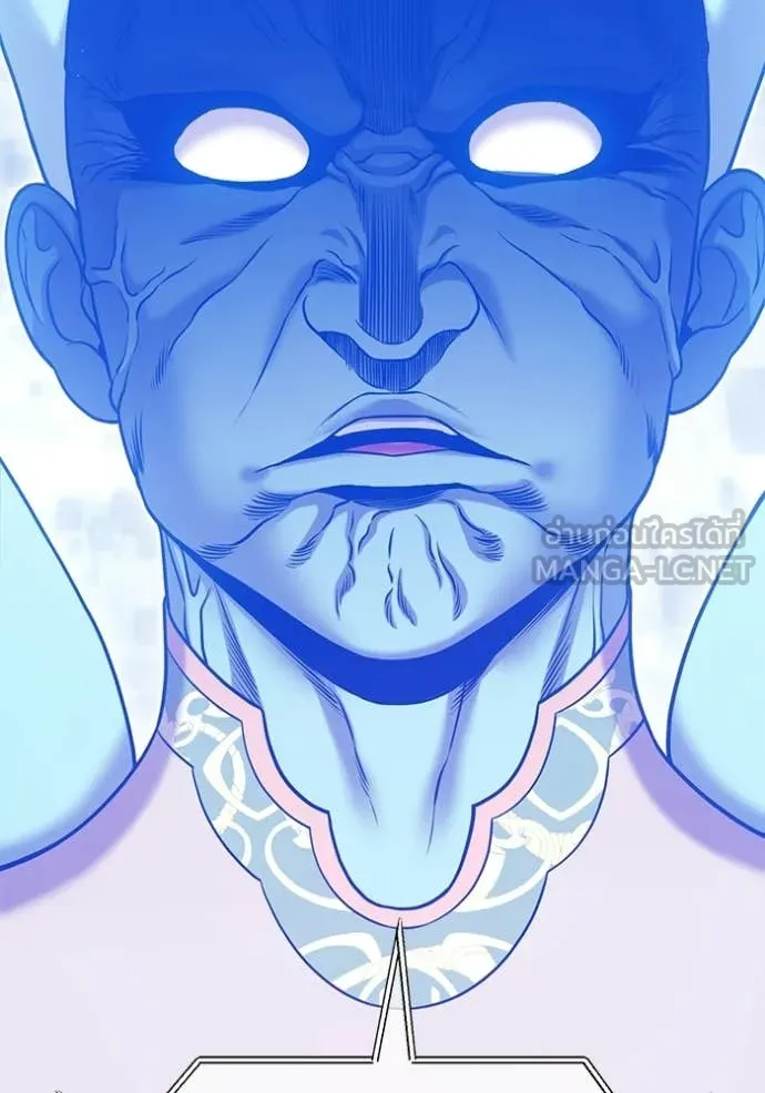 +99 Wooden Stick +99 ตอนที่ 181 309