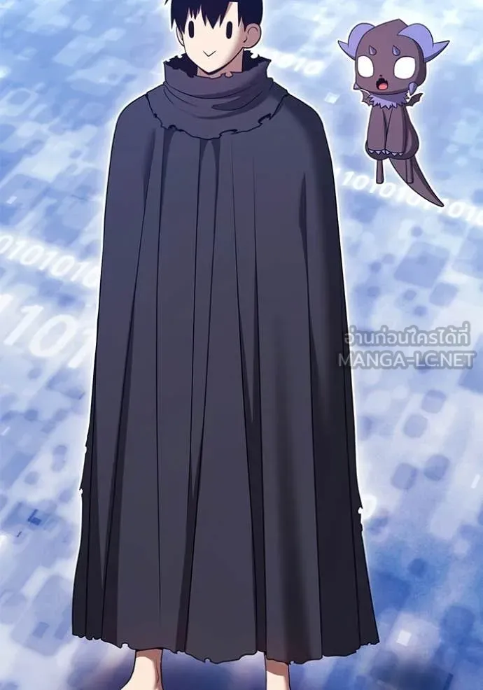 +99 Wooden Stick +99 ตอนที่ 181 314