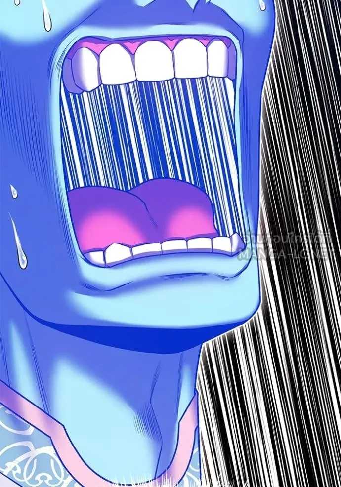 +99 Wooden Stick +99 ตอนที่ 181 319