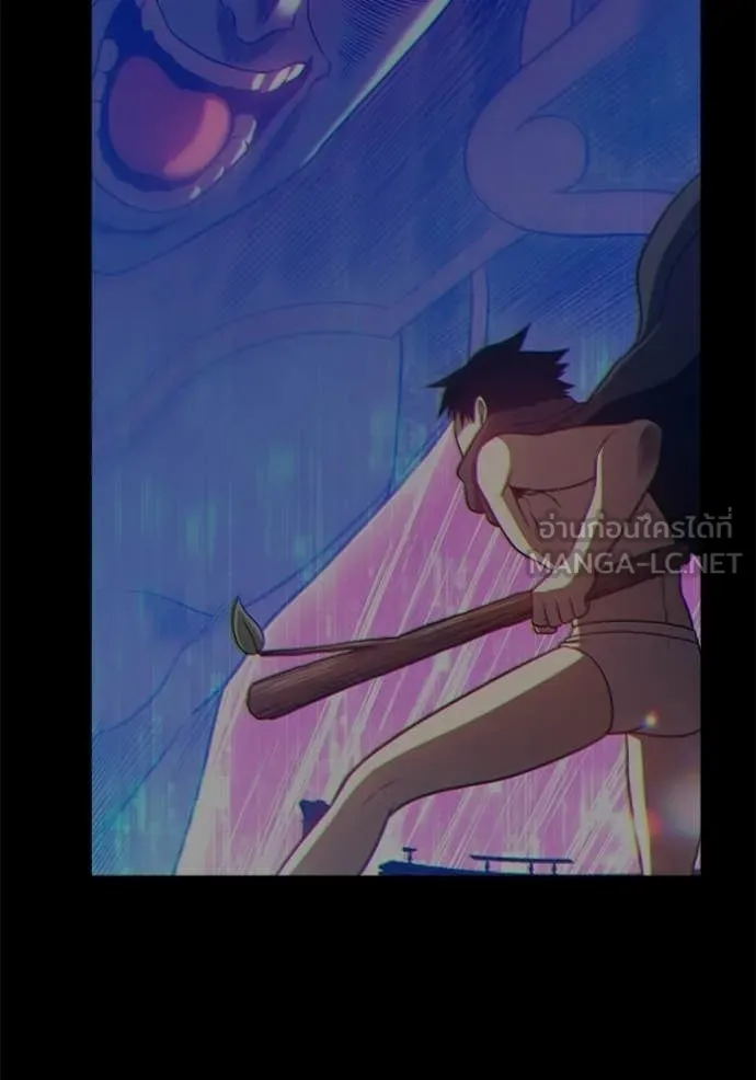 +99 Wooden Stick +99 ตอนที่ 181 326