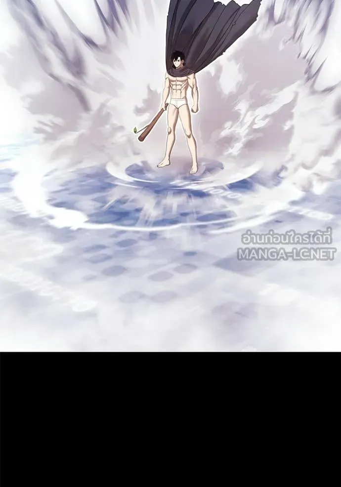 +99 Wooden Stick +99 ตอนที่ 181 334