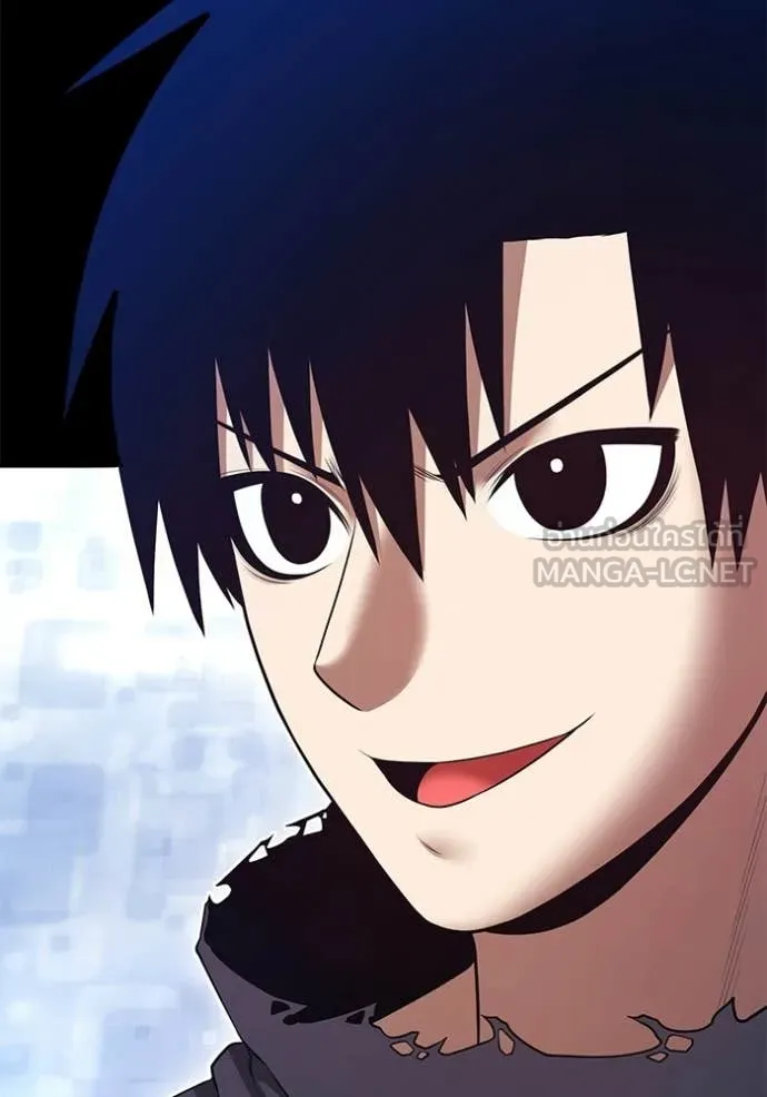 +99 Wooden Stick +99 ตอนที่ 181 336