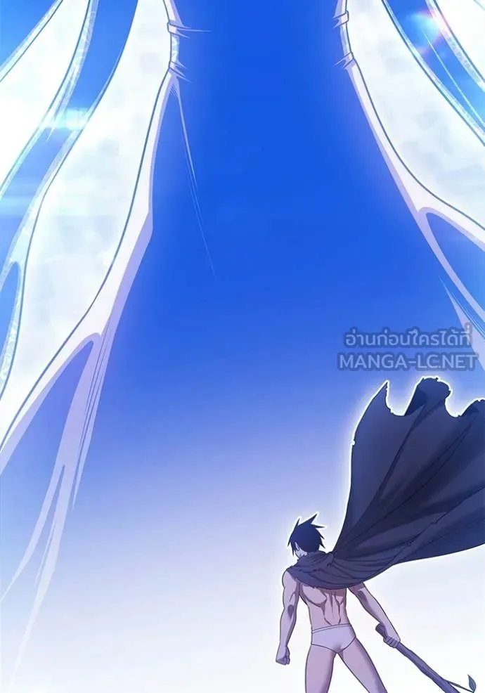 +99 Wooden Stick +99 ตอนที่ 181 354