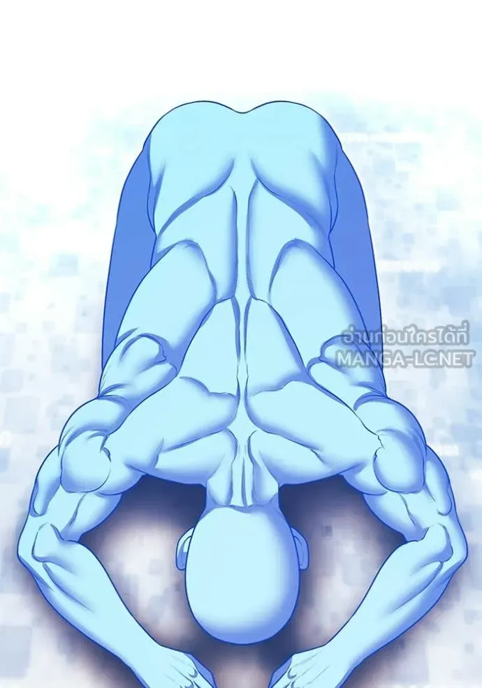 +99 Wooden Stick +99 ตอนที่ 181 356