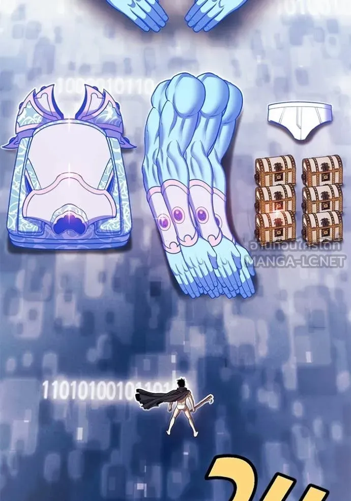 +99 Wooden Stick +99 ตอนที่ 181 357