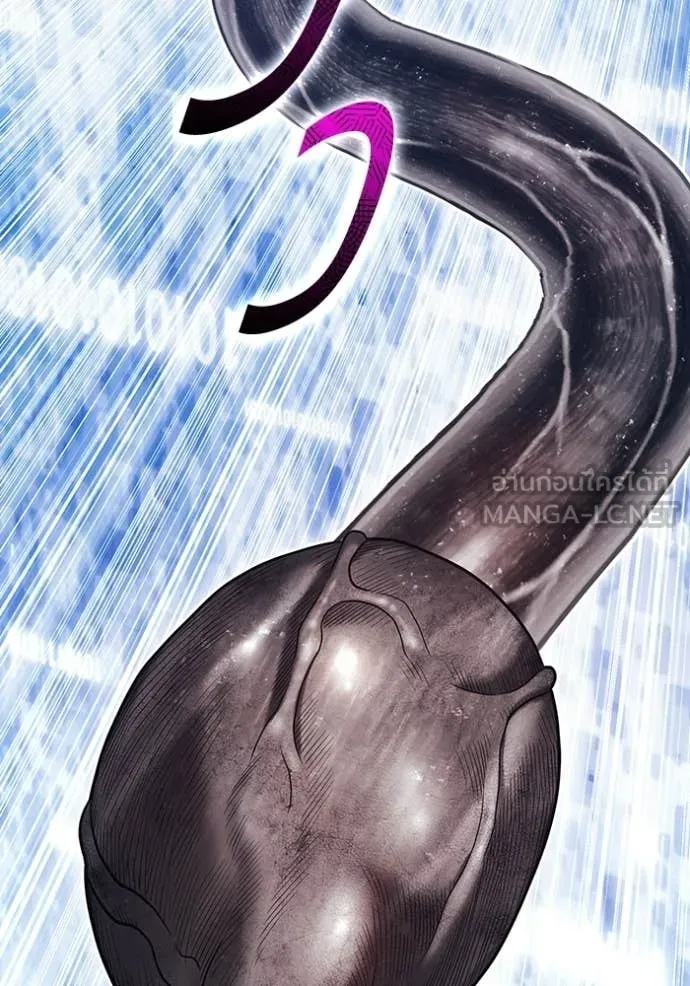 +99 Wooden Stick +99 ตอนที่ 181 365