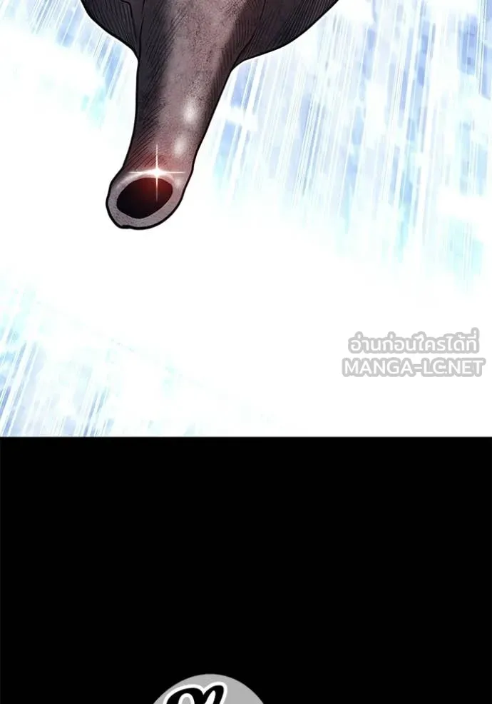 +99 Wooden Stick +99 ตอนที่ 181 366