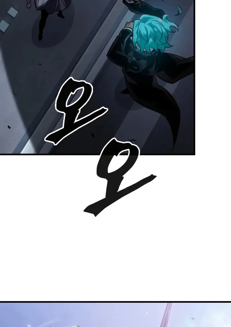 Pick Me Up, Infinite Gacha ตอนที่ 182 70